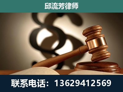 上海-委托诉讼代理人