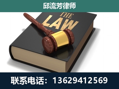 上海-涵盖多种复杂案件