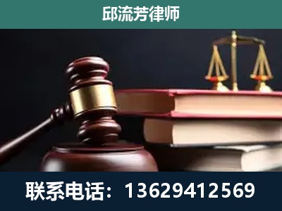 上海-离婚类案件