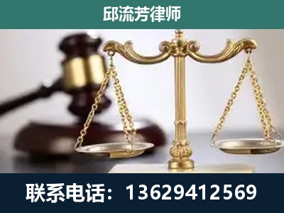 上海-刑事案件