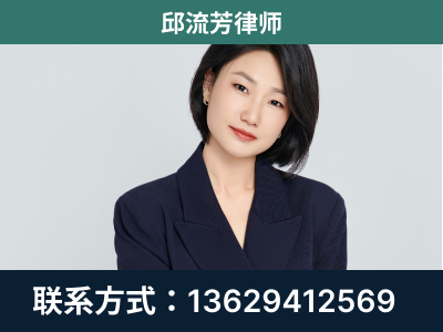 上海-企业展示图